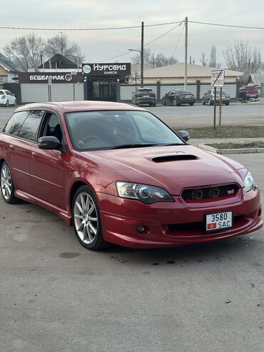 Subaru: Subaru Legacy: 2005 г., 2 л, Автомат, Бензин, Универсал — 21