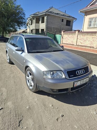 Audi: Audi A6: 2004 г., 2.4 л, Типтроник, Бензин, Универсал — 6