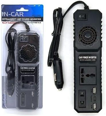 invertor nədir: Yeni Inverter, 100-300 Vt, 12 - 220 volt — 1