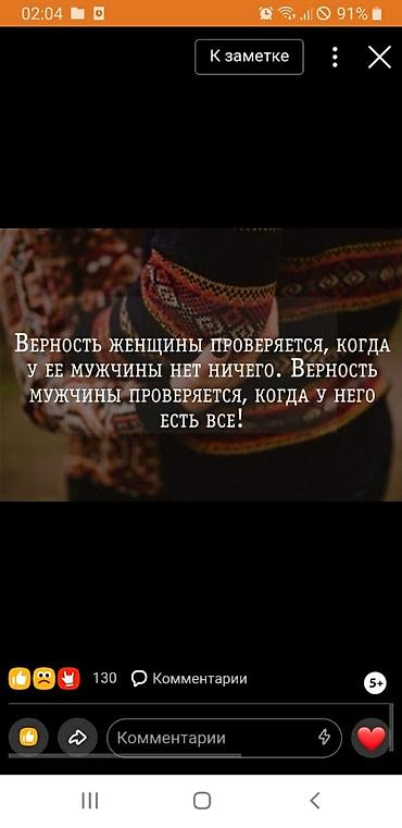 Ключи: Изготовление чип ключей Чип ключ Чип ключи Ремонт чип ключей Дубликат — 22