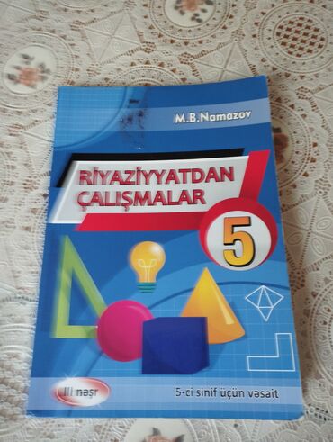 7 ci sinif namazov çalışmalar: 5ci sinif namazov