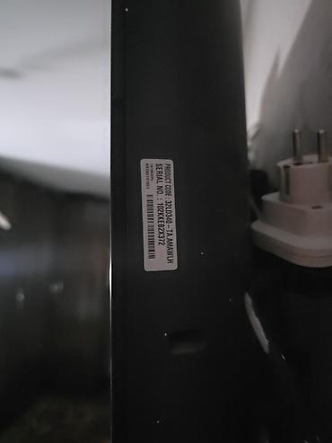 Телевизоры: Телевизор LG 32" с креплением на стену - Диагональ: 32 дюйма - Тип — 2