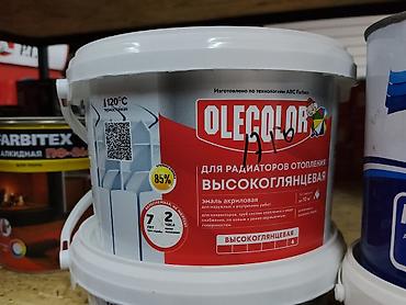 Эмаль акриловая OLECOLOR для радиаторов отопления, высокоглянцевая. -