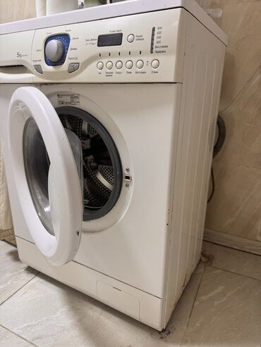 вытяжка для кухни белая: Кир жуучу машина LG, Колдонулган, Автомат, 5 кг чейин, Толук өлчөм