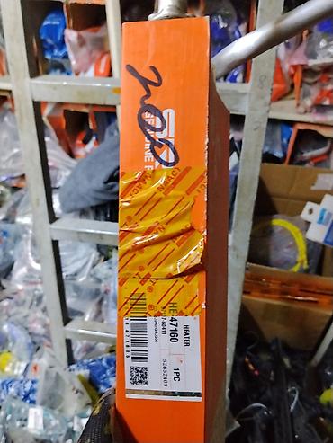sr group: Радиатор печки SRR Genuine Parts (Heat Exchanger) - Назначение — 2