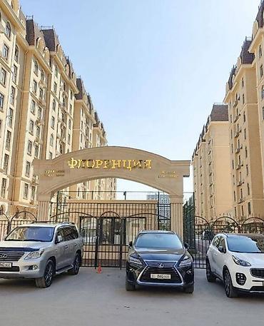 Аренда офисов, 122 м², В жилом комплексе, 1 линия, С отдельным входом, С отдельным сан узлом