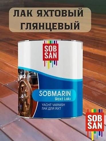 Лак яхтный глянцевый SOBSAN SOBMARIN (Yacht Laki) - Тип: глянцевый