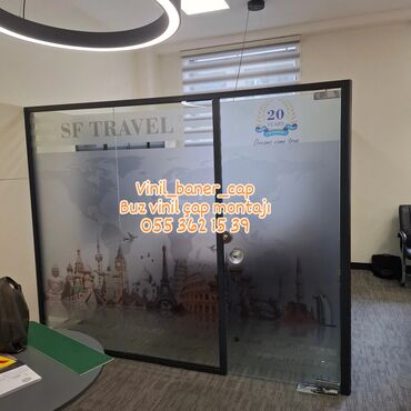 Mağaza qapıları: Mağaza qapıları Şüşə — 17