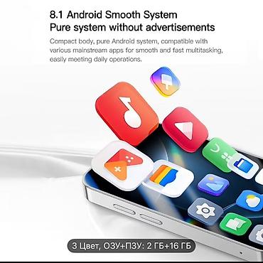 Другие мобильные телефоны: A17 Mini Smartphone - Компактный смартфон с экраном 3.0" (7,6 см) — 5