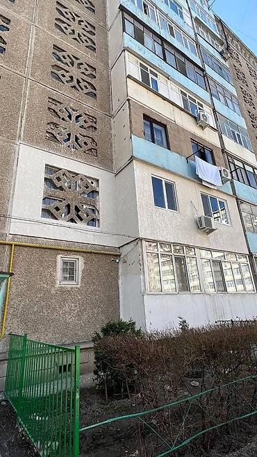 Утепление: Утепление балкона, лоджии, Утепление полов, Утепление потолков | Утепление квартиры, Утепление бани, Утепление склада Пенополистирол, Пенопласт, Penoplex Больше 6 лет опыта — 2