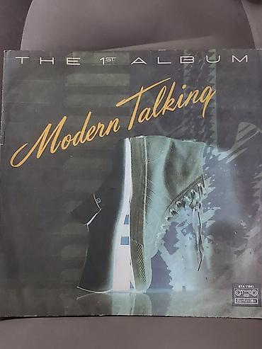 trek neco: Vinil val, Pop, 1985 il, Ünvandan götürmə — 1