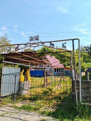 купить квартиру в баку в кредит: İvanovka, 7 kv. m, 1 otaqlı