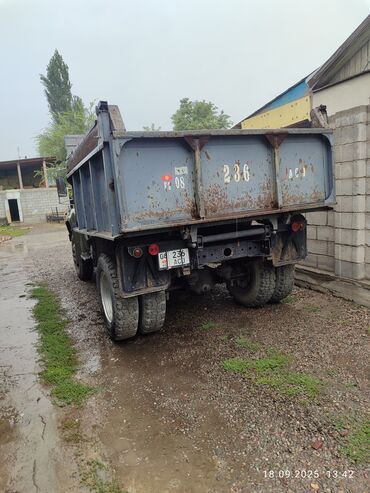 ЗИЛ: ЗИЛ : | 1980 г — 3