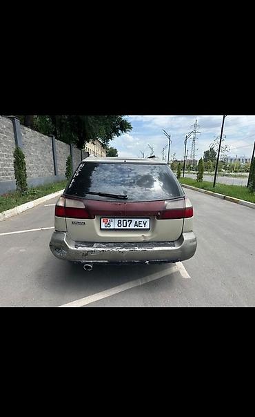 bad ass: Subaru Legacy Lancaster: 2000 г., 2.5 л, Газ, Универсал — 6