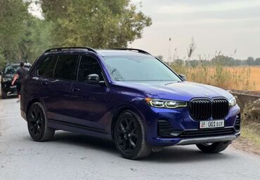 домкраты для авто: BMW X7: 2021 г., Автомат, Жол тандабас