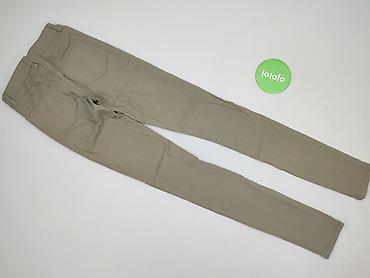 cargo reserved: Pieces, Spodnie materiałowe damskie, rozmiar S — 3