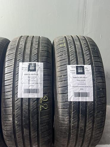 sailun: Sailun 205/50 R17 — летние шины - Тип: легковые, летние - Размер — 2