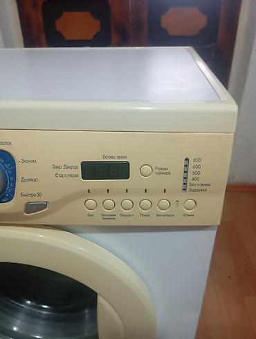 Стиральные машины автомат: LG ! 5 кг загрузка. Самая надёжная машина! Работает хорошо))! стирает — 2