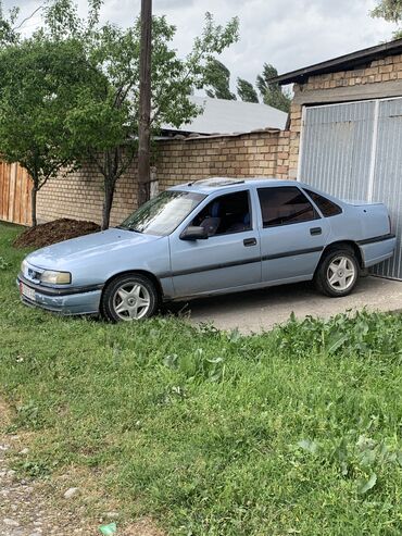 радиатор на опель вектра б: Opel Vectra: 1993 г., 1.6 л, Механика, Бензин, Седан