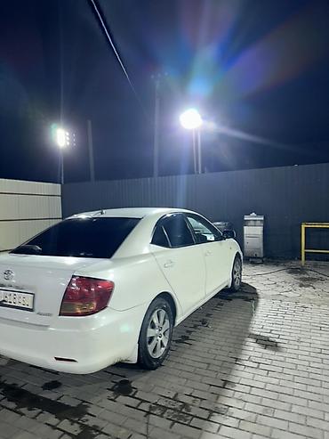 улан 2 купить: Toyota Allion: 2004 г., 1.9 л, Вариатор, Бензин, Седан — 2