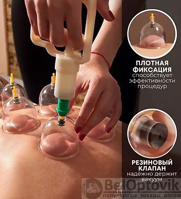пакеты для вакууматора бишкек: Оптом розница банки ваккумный — 10
