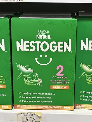 смеси детские: Сухая молочная смесь Nestlé Nestogen 2 Premium, 300 г. - Для детей с — 1