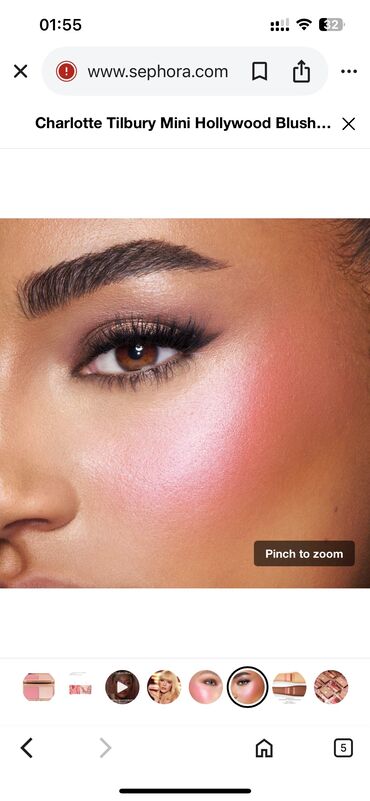 Oyuncaqlar: Charlotte tilbury rumyana ve highlighter paleti. Amerika — 6