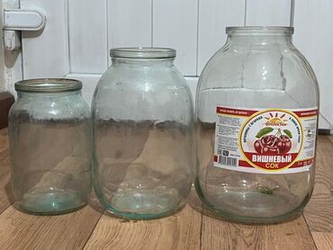 закрывашка для банок цена: Банки
