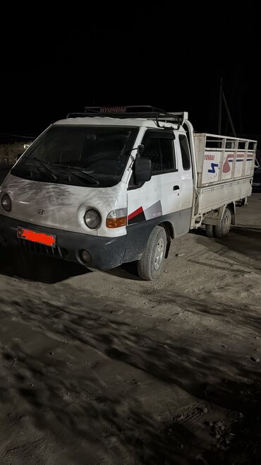 редуктор пропан: Huanghai : 2004 г., 2.6 л, Механика, Дизель at lalafo.kg редуктор пропан: Huanghai : 2004 г., 2.6 л, Механика, Дизель