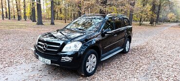 срочно мерс: Mercedes-Benz GL-Class: 2008 г., 4 л, Автомат, Дизель, Жол тандабас