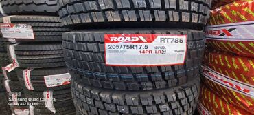 Təkərlər: Orta Və Yük Avtomobillərinin Təkərləri 1 ci əl münasib — 18