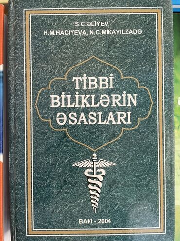 дача с бассейном аренда баку: Tibb sahəsində fundamental biliklər təqdim edən, S.C. Əliyev, H.M
