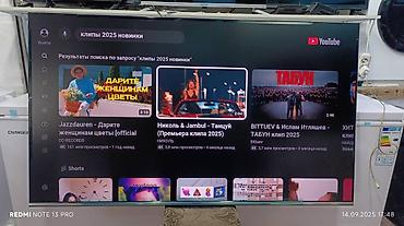 skyworth: Телевизор Skyworth 65" 4K Mini LED с Google TV - Диагональ: 65" - — 9
