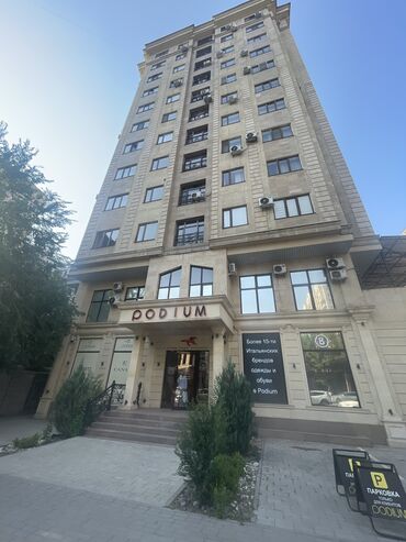 земельный участок первая линия: 2 комнаты, 82 м², Элитка, 3 этаж, Евроремонт