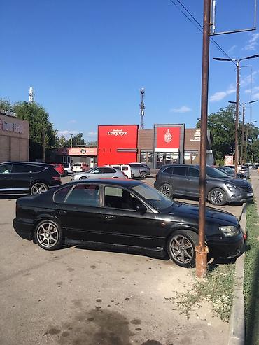 диски борбет а: Subaru Legacy: 2002 г., Типтроник, Седан — 1