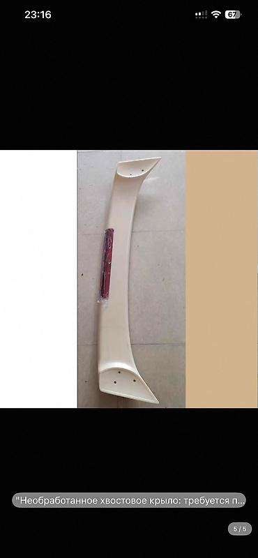 Спойлеры: Задний спойлер Toyota 1998 г., Новый, Оригинал — 3