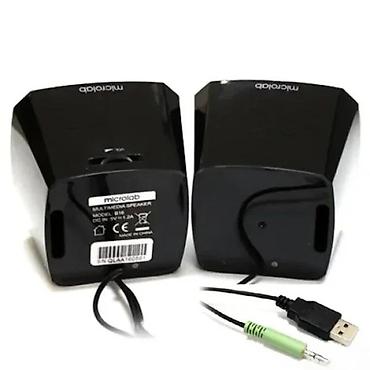 Zvučnici, slušalice i mikrofoni: Microlab S18 – multimedijalni stereo zvučnici za računar/laptop - — 1