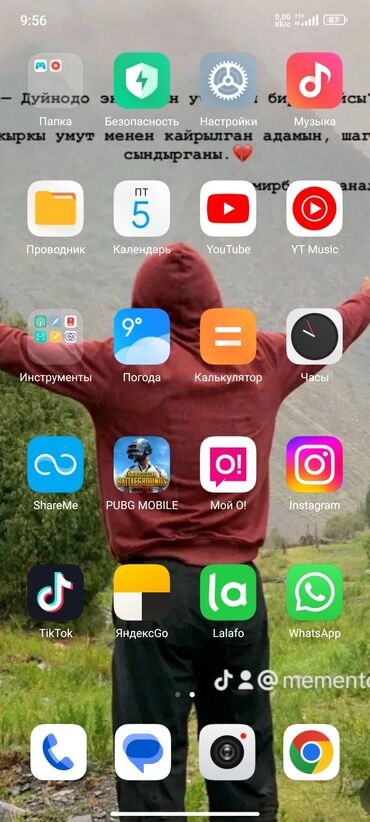 телефон redmi 13: Xiaomi, Redmi 13C, Новый, 128 ГБ, цвет - Синий, 2 SIM