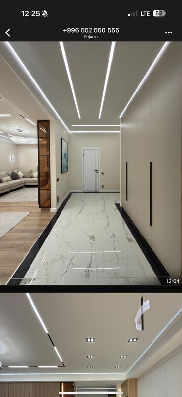 красивые дома: 3 комнаты, 86 м², Элитка, 11 этаж, Дизайнерский ремонт