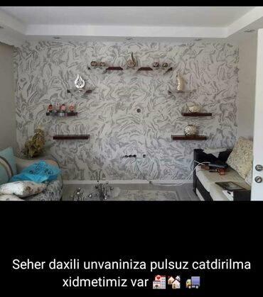 Maye divar kağızları: Sulu oboy — 28