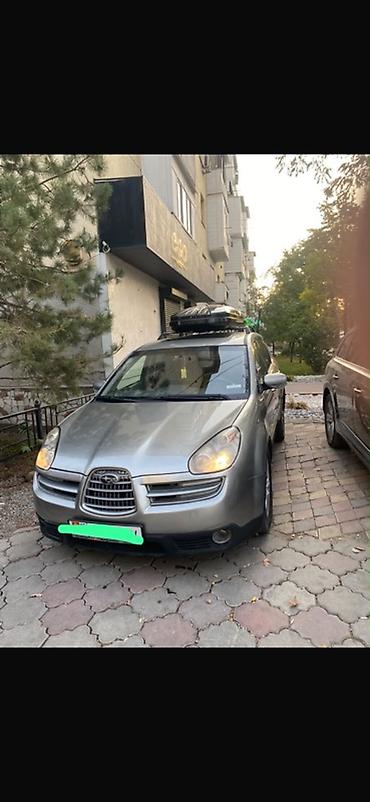 castrol on ev d2: Subaru Tribeca: 2005 г., 3 л, Автомат, Газ, Кроссовер — 3