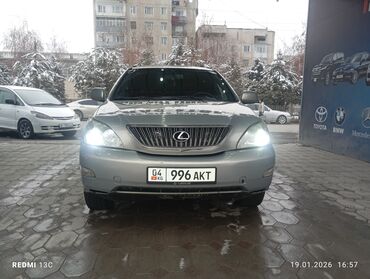 Lexus: Lexus RX: 2007 г., 3.5 л, Автомат, Бензин, Кроссовер — 3