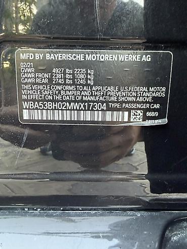 bmw e530: BMW 5 series: 2021 г., 2 л, Автомат, Бензин, Седан — 10
