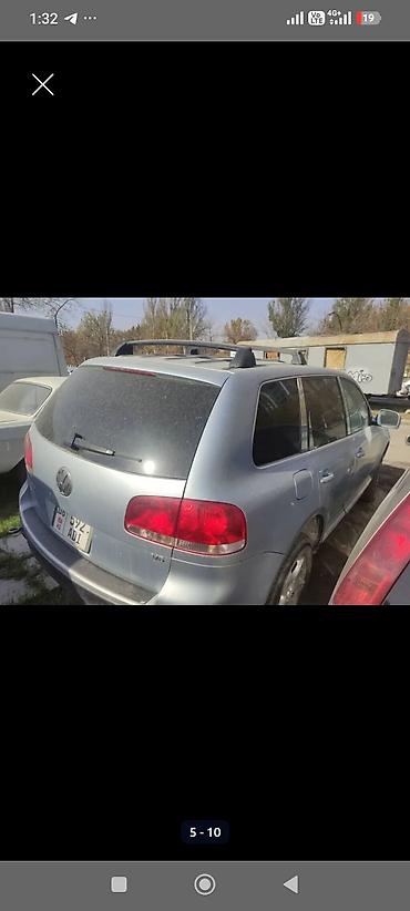 Volkswagen: Volkswagen Touareg: 2004 г., 3.2 л, Типтроник, Газ, Кроссовер — 1