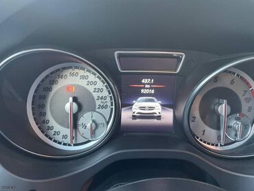 Mercedes-Benz: Mercedes-Benz CLA-class: 1.6 l. | 2016 έ. Λιμουζίνα — 11