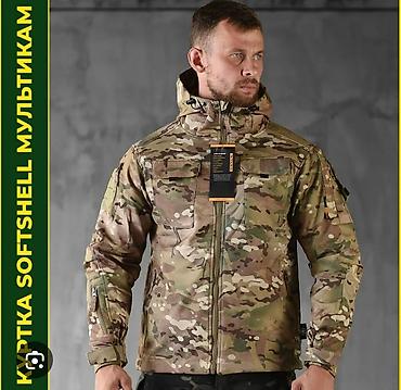 Куртки: Тактическая куртка Softshell 7Gear Tactical Series - Материал — 3
