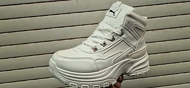 isabel marant beograd: Puma čizmice od 36 do 41 za samo 3200 din — 5