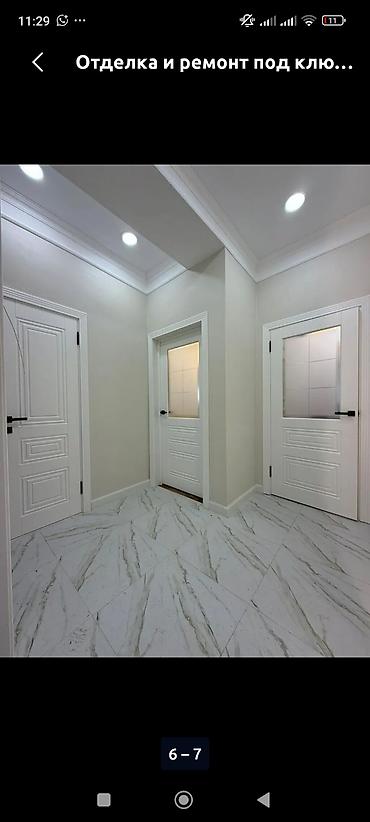 Ремонт под ключ: Отделка и ремонт интерьеров под ключ Профессиональное выполнение — 3