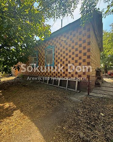 Продажа участков: 23 соток — 8