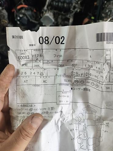 Детали двигателя и моторы в сборе: Двигатель Honda L13A, подходящий для различных моделей Honda. Этот — 4
